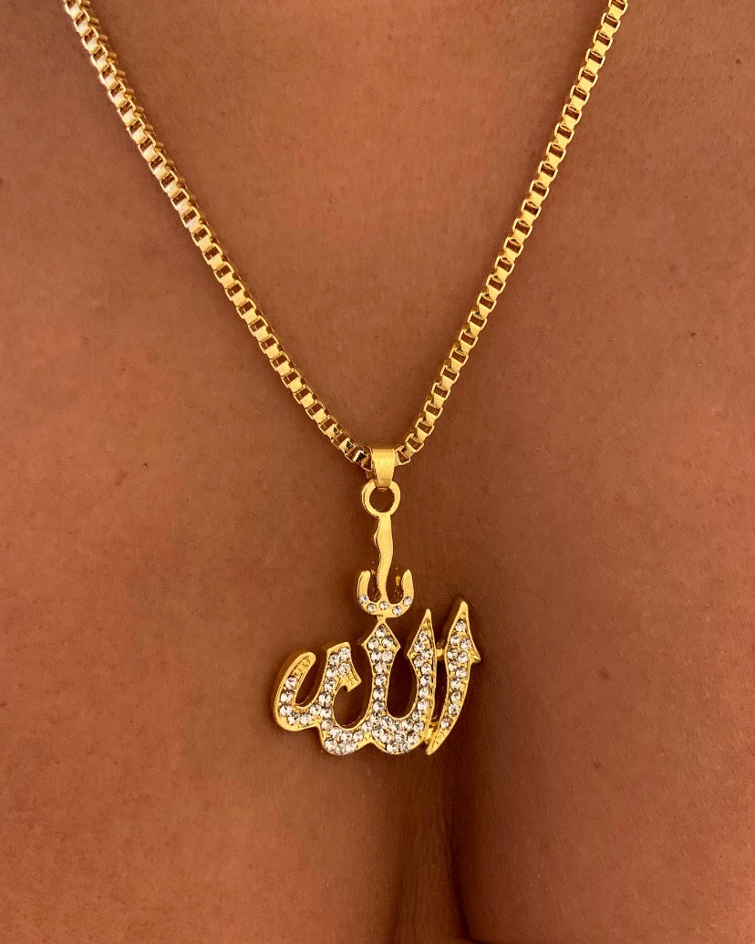 Allah Necklace {view}