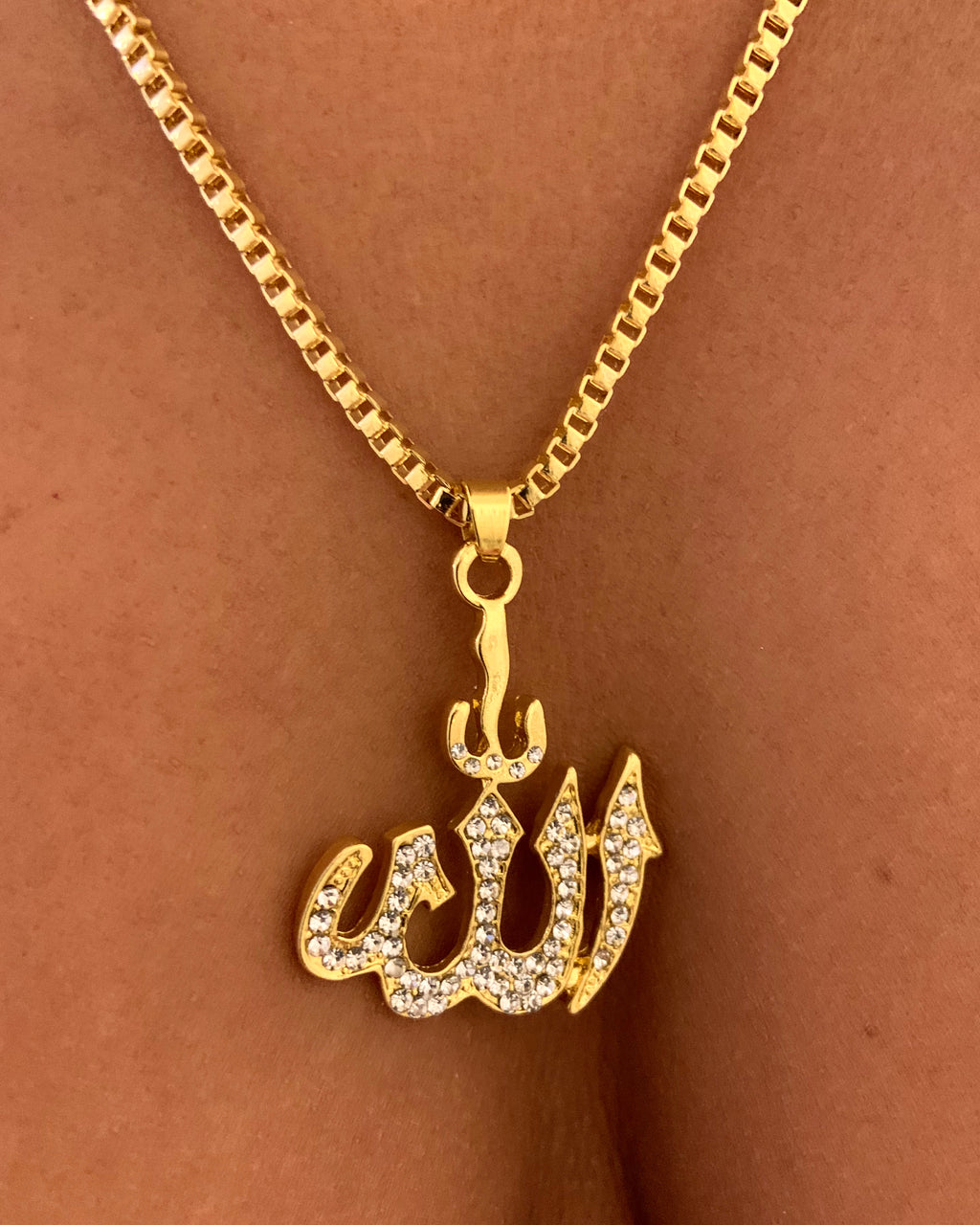 Allah Necklace {view}