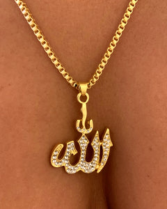 Allah Necklace {view}
